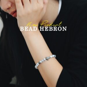 Grateful - Gelang Hebron Salib Side Bead Cream/ Cross Bracelet ADJUSTABLE
